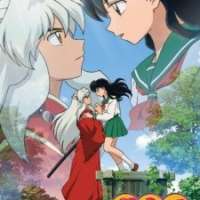  ����� InuYasha: Kanketsu-hen <small>Theme Song Performance</small> (ED 2) 